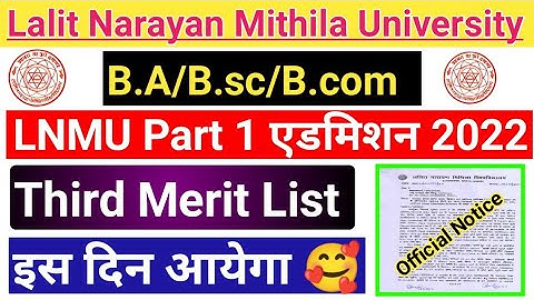 lnmu part 1 3rd merit list 2022 | lnmu 3rd merit list 2022|nmu ug 3rd merit list 2022|spot admission