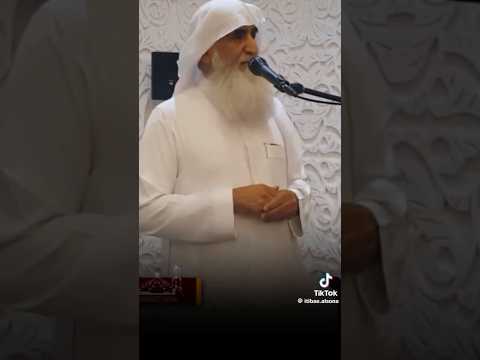 لماذا يتأخر الفرج حكم موعظة الصبر الدعاء اكسبلور