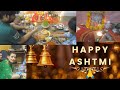Happy Durga Ashtmi 🥰lHumare ghar aayi choti choti kanya 😍 l Jai Mata Di 🙏