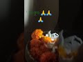 সিংহাসন