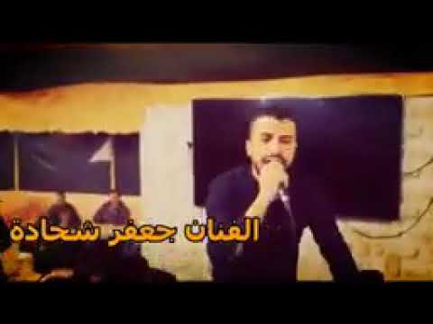 دحيه الكوروناا الجديدي فش زيهاا ولله يا سمره سماعيني لفيني عل عشق الصيني