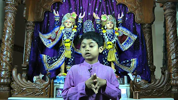 Bhagavad Gita sloka recitation by small kids