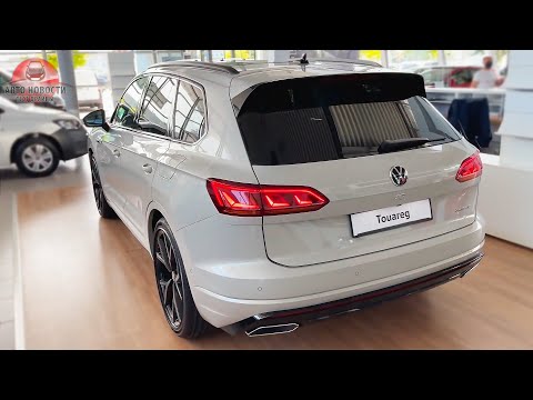 ቪዲዮ: ሁሉም VW Touareg የአየር እገዳ አላቸው?