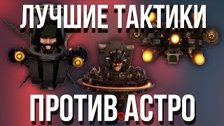 :       