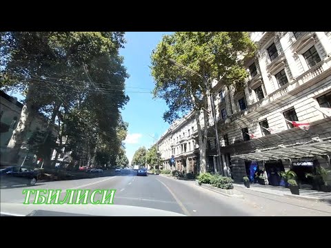 По улицам Тбилиси.Пр.Руставели,пл.Республики,ул.М.Костава,пл.Героев