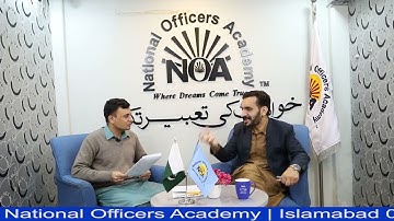 International Relations IR Paper CSS 2023 Review with Sir Farid Khan   NOA CSS & PMS   NOA Digital