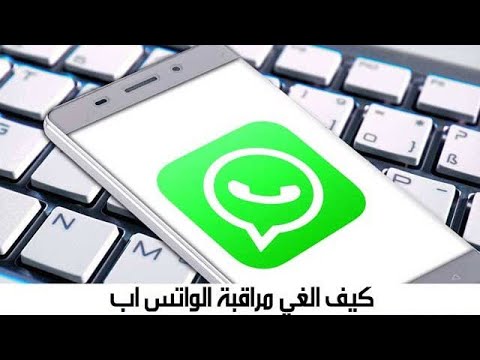 فيديو: كيف ألغي الكتالوجات؟