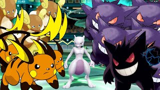 Pokemon Let's Go Pikachu\/Eevee Wifi Battle #16 Yus vs Random Players (6 Raichus and Gengars)