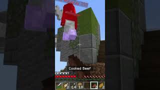 Minecraft BedRock Skywars Map With Keyboard & Mouse Sounds screenshot 3