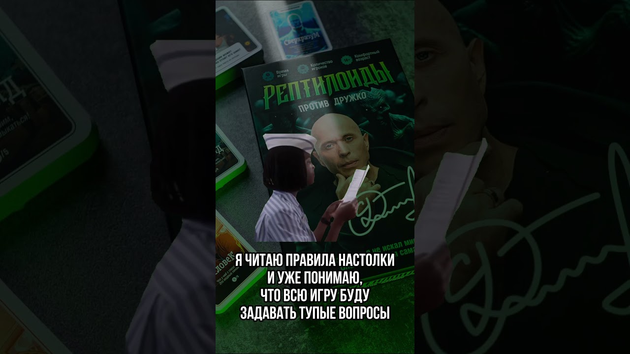 Ага, ничего не понятно 