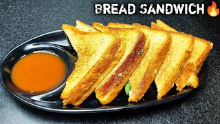 Easy & Quick Butter Bread Sandwich Recipe | Veg Sandwich Recipe | Sonis Kitchen