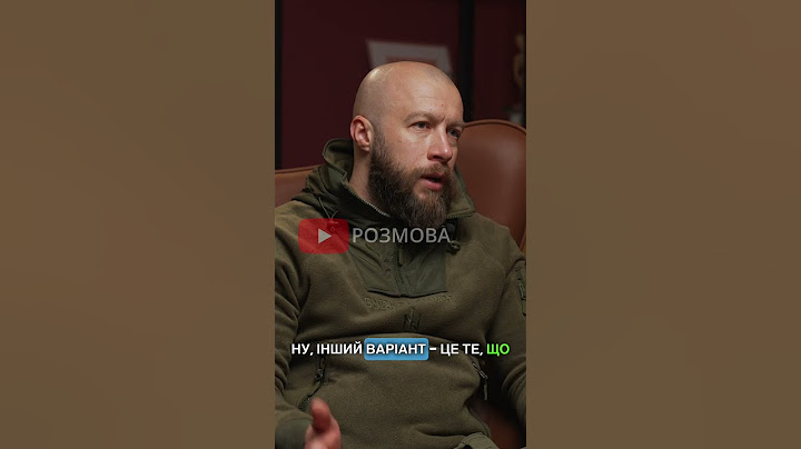 МАКСИМ ЖОРІН: «Я не бачу, щоб росіяни збиралися закінчувати цю війну...» #shorts