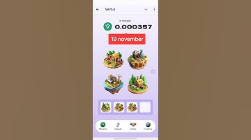 Vertus daily combo #vertus #telegram #airdrop #crypto #bitcoin #notcoin #toncoin #dogs #airdrop