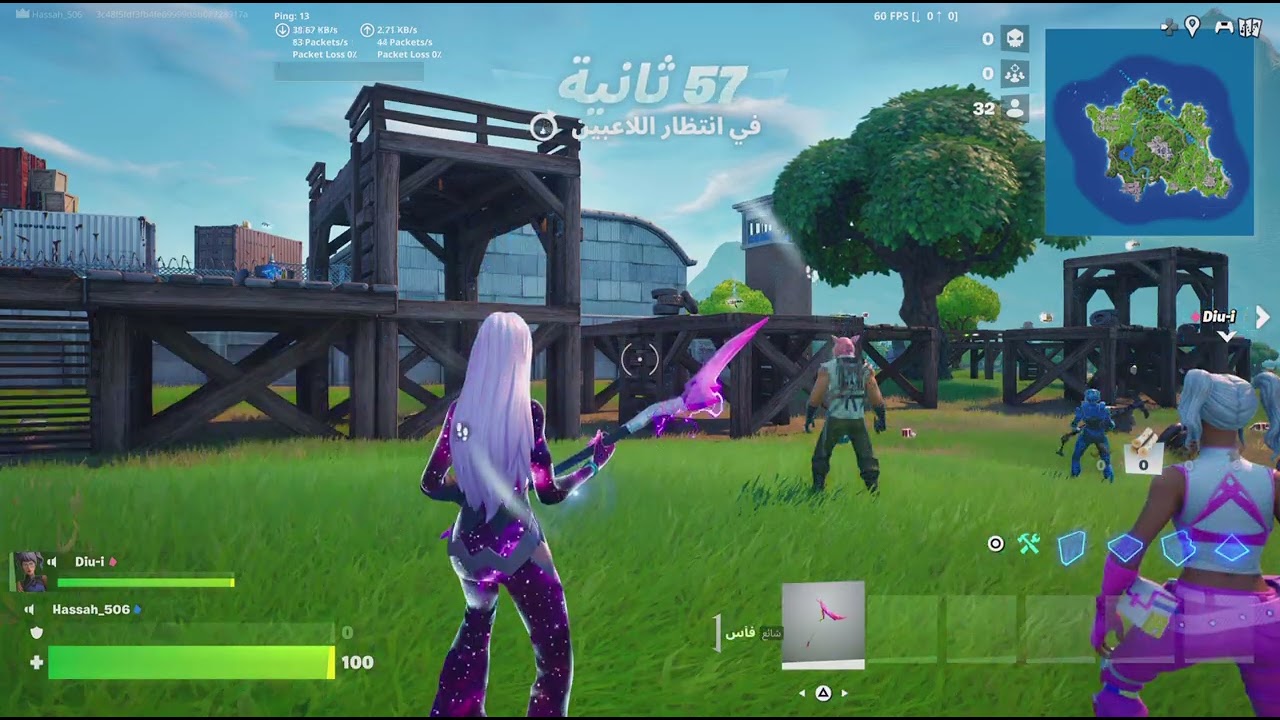 كميه غباء ههههههههههههههه