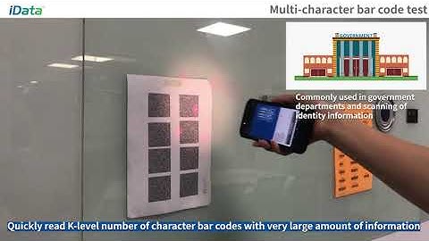 iData T1 Enterprise-class Mobile Computer Scanning Performance Test