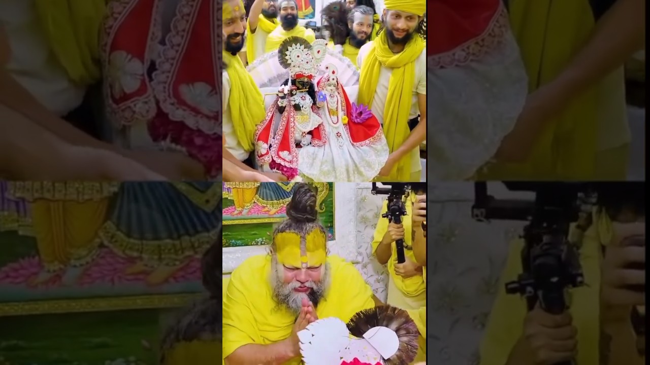 मेरे  भगवान के चरणों में भक्तों की प्रार्थना