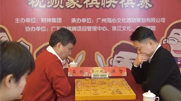 Tuyệt đỉnh khinh công : Hồng Trí vs Lữ Khâm : Tài Thần Bôi 2017