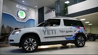 skoda yeti видео тест драйв