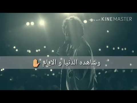 حبيبتي الحب مش احلام