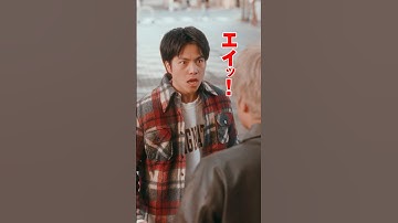 映画『裏社員。-スパイやらせてもろてます‐』【特報】5.2(金)公開🌈#映画裏社員。#WESTꓸ  #重岡大毅 #桐山照史 #中間淳太 #神山智洋 #藤井流星 #濵田崇裕 #小瀧望 #瑠東東一郎