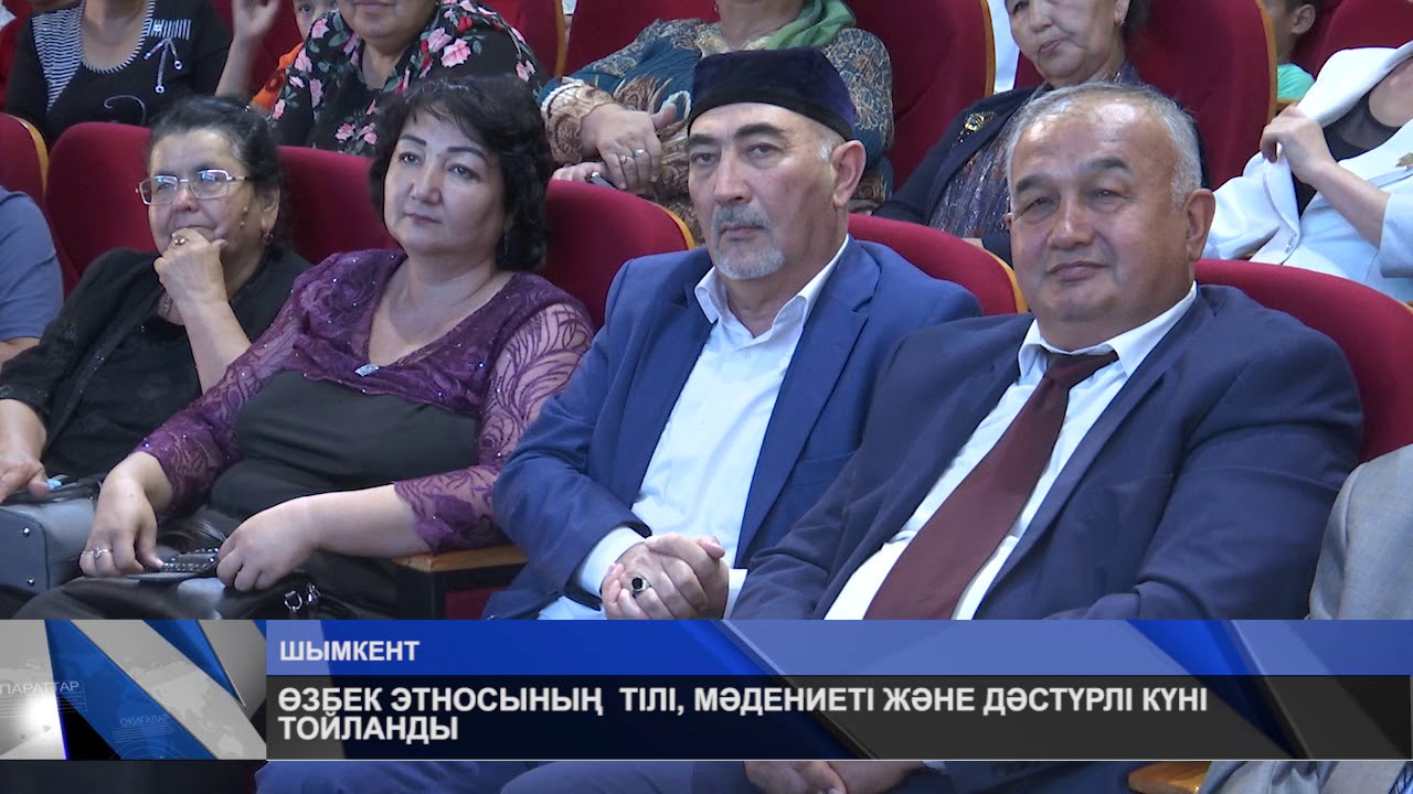 Менің үйдегі секс