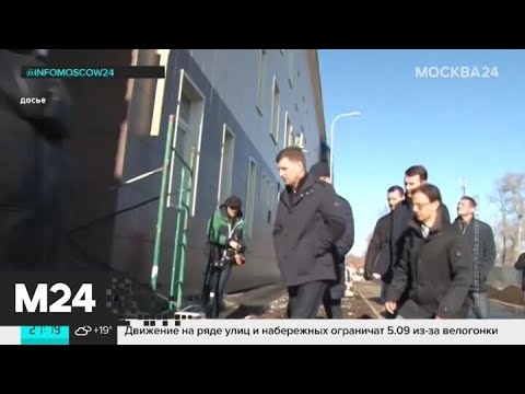 "Московский патруль": в Басманном суде рассмотрели продление ареста Фургалу - Москва 24