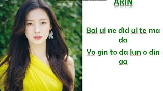 OH MY GIRL - SSFWL [EASY LYRICS]