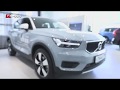 Тест-драйв Volvo ХС40 по Москве. (первый компакт кроссовер Вольво ХС40)