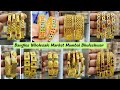 Bangles manufacturers and wholesaler in mumbai  bangles wholesale market mumbai  bhuleshwar market