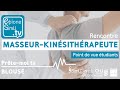 Rencontre tudiants masseur kinsithrapeute ifmk