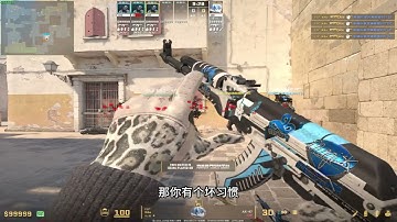 一个视频光速提升你的肌肉记忆，帮你养成开枪节奏，快速进阶。#csgo #cs2 #csgo教学 #cs2教学
