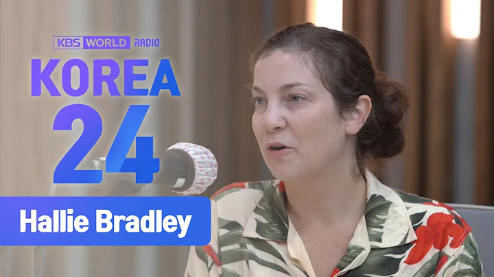 Hallie Bradley, Seoul-based writer of "The Soul of...
