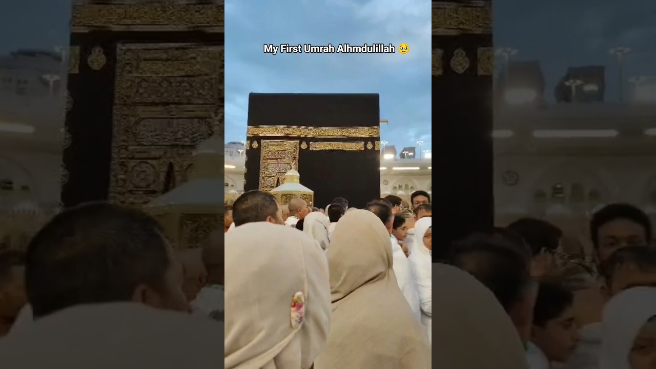 My First Umrah Alhmdulillah 28/07/2025🥹💯