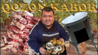 НАСТОЯЩИЙ УЗБЕКСКИЙ ЧАЙХАНА КАЗАН КЕБАБ: QOZON KABOB TAYYORLASH:ЧАЙХАНА КАЗАН КЕБАБ:Котел Кебаб