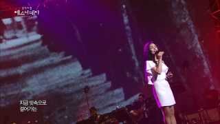 [HOT] Woo Soon-sil - The Lost umbrella, 우순실 - 잃어버린 우산, Yesterday 20140126