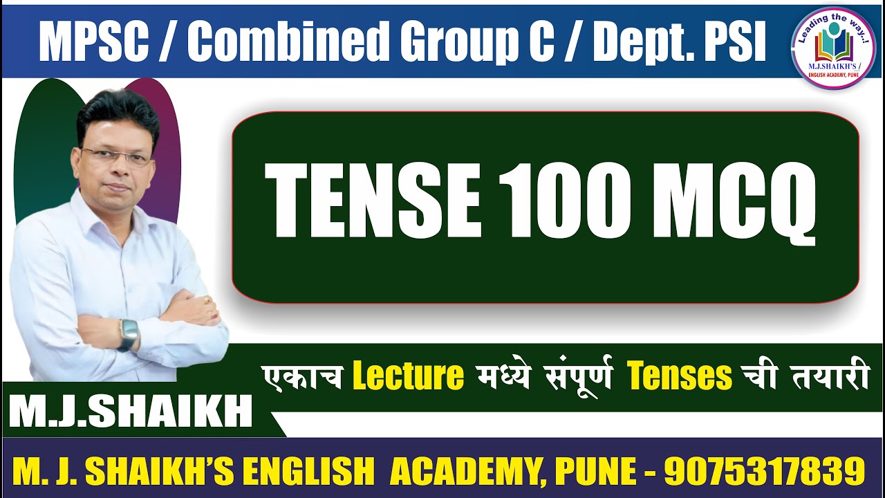Tenses 100 MCQ By M.J.Shaikh #grammar #one #grammarcourse