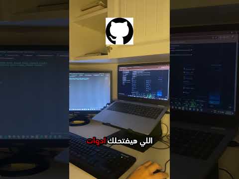 لو عندك إيميل جامعي ومش مشترك في المواقع دي فانت مضيع فرص كبيرة