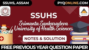 SSUHS Srimanta Sankaradeva University of Health Sciences Guwahati ssuhs#guhati #guwahati #guwahati