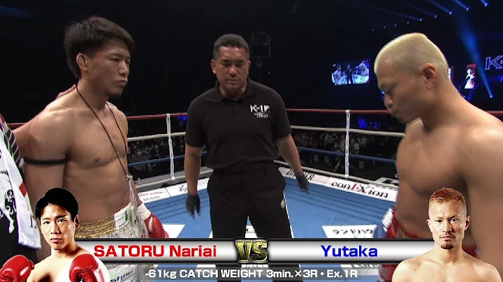 SATORU Nariai vs Yutaka -61kg CATCH WEIGHT3min.3REx....  KFESTA.3 2020.3.22 SAITAMA SUPER ARENA