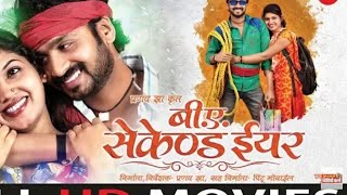 B A second year ।।full movie।।cg movie।।2018 movies