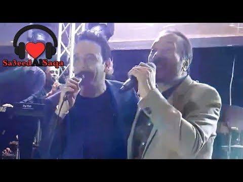 دويتو مصطفى قمر و علي الحجار يمامة شاردة حفلة كلاسيك روك 2022