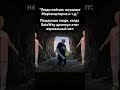 "лесная братва" на студии #fep #melstroy #rek #жиза #рекомендации #леснаябратва #бит #древниелюди