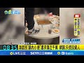 中國家長火鍋事件