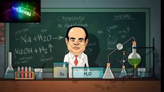 الله عليك يا أستاذ Mr  Sisi's chemistry class