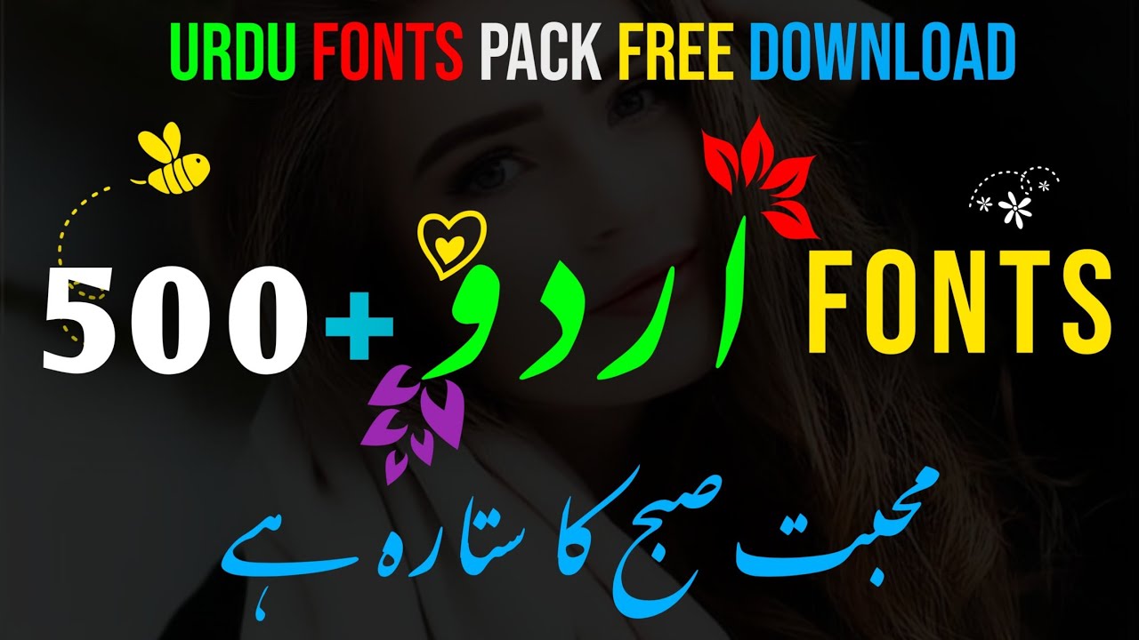 Urdu Font Zip File | Font Zip | Zarraq Creation