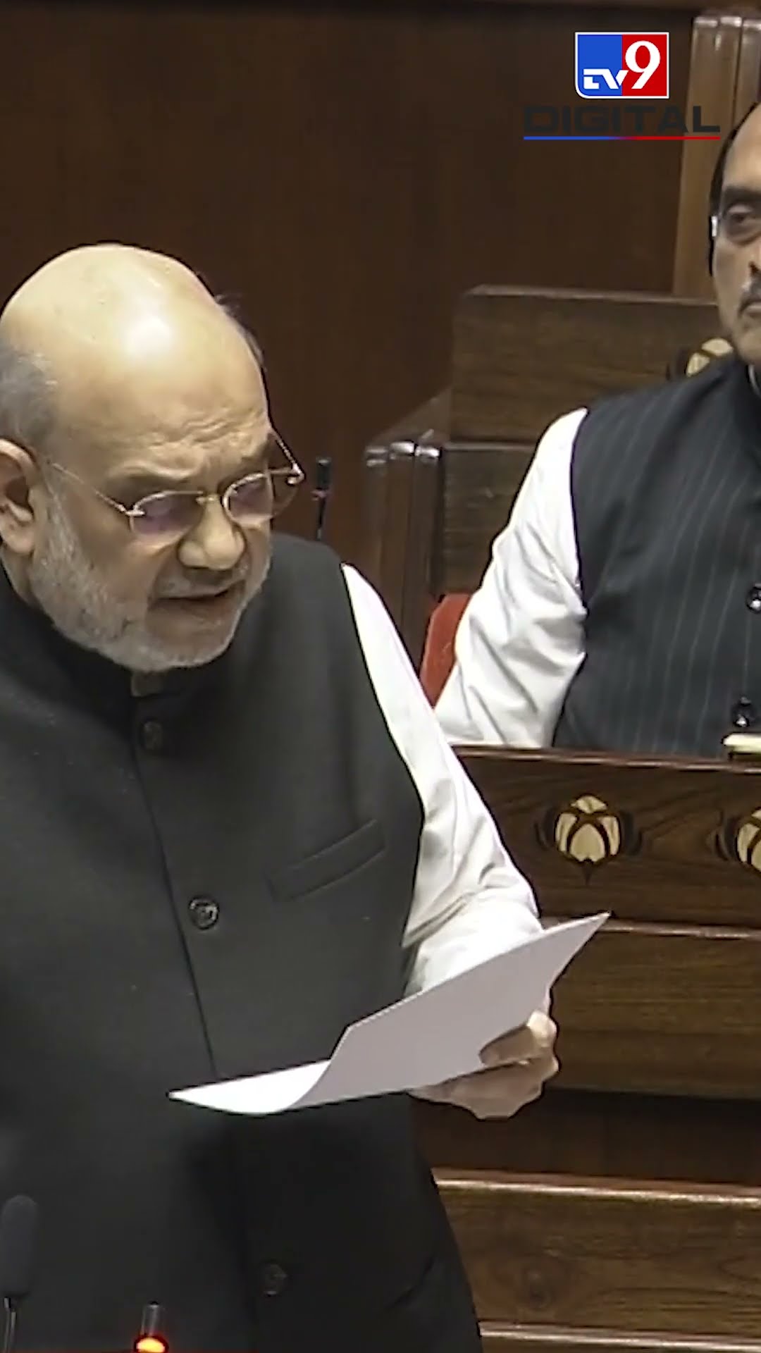 Amit Shah in Parliament : Congress ने Sri Lanka को दे दिया Tamil Nadu के पास का एक टापू! |#tv9shorts