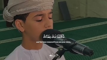 سورة ق بأندى وأجمل الأصوات ❤️‍🩹✨️ .. تلاوة خاشعة للقارئ أحمد المشرفي