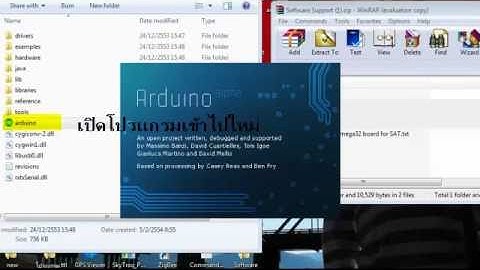 How to add Atmega32 to program by Arduino (ThaiEasyElec)