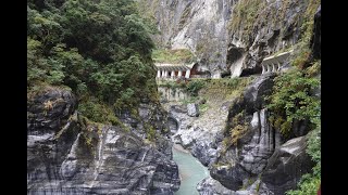 九曲洞步道：近距離欣賞太魯閣峽谷美麗的景觀