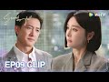 ENG SUB | Clip EP09 | Hard-mouthed but soft-hearted! He helped her quietly | WeTV | Stand or Fall